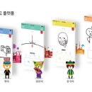 애니에듀