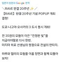 (주)엠트럭서비스 이미지