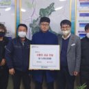 유코아통신 - 군위군 경북대로 2185-1 | 유코아통신