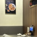 강남뭉티기 | 더뭉티기 강남점 후기🍽️