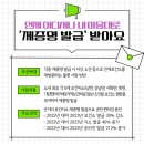 기린면보건지소 이미지