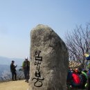 솔밭충전소 이미지