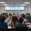 김한규 이미지