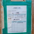 장지약수터 이미지