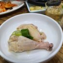 원조삼계탕 - 영등포구 은행로 29 | 원조삼계탕