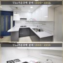 행운하우스