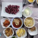 한아름식당 이미지