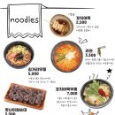 크앙분식 이미지