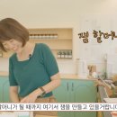 냠냠제주