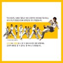 청암태권도 이미지