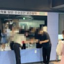 (주)포도스튜디오 이미지