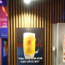 ㈜맥스올(MAXALL) | 맥스독일 스페셜 호프생맥주노원 맛집 크라운호프에서찐맥주!