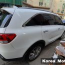 코리아 모터스(Korea motors) 이미지