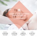 대림스포츠 이미지