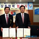 한국가스 이미지