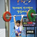 임실 동중학교 이미지
