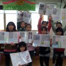 춘천 드림지역아동센터의 아이들 이미지