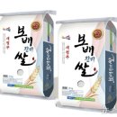 보배유통 이미지