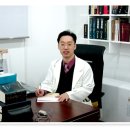 김지형한의원 네이버블로그