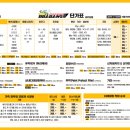 빠방세차 이미지