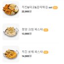 발리 PC 이미지