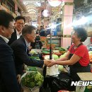 양산남부시장 이미지