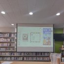 침산1동 작은도서관 | 대구북구 침산1동 작은도서관 디지털배움터