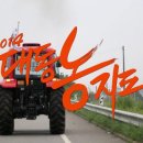 대동영상