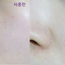 세안메디칼 이미지