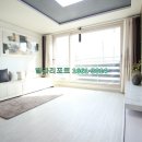 해오름마트 - 송파구 | 해오름마트