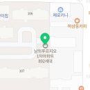 남외3길R 네이버블로그