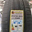 대박타이어 이미지