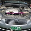 현대카공업사 앞 이미지