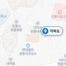 내곡동487 이미지