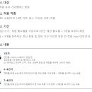 배방점 기아오토큐 이미지