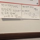 춘천로44번길 네이버블로그