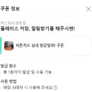 덱스워시 - 고양시 덕양구 꽃내음1길 125 | 덱스워시