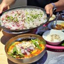 막썰어회해물 | 광주 첨단 횟집 막썰어회 물회 맛집 한해물하네