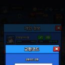 개판오분전 - 진주시 | 개판오분전