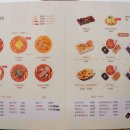 불굴의떡볶이 홍성중앙점 이미지