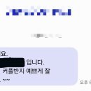 포토이즘박스을지로4가역점 이미지