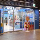 GS25동대문패션 이미지