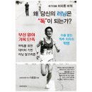 광진문화사
