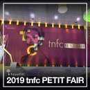 뉴슬림의원 이미지