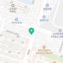 동궁찜닭 권선인계점 이미지