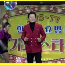 국민가요방 이미지