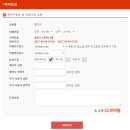제주오카 이미지