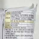 김**-45