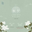 서울삼성플러스내과의원 이미지