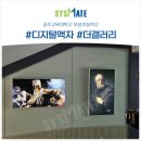 하선길 이미지